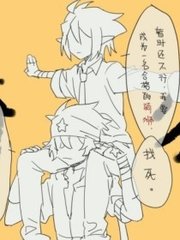 捅主任全集在线观看